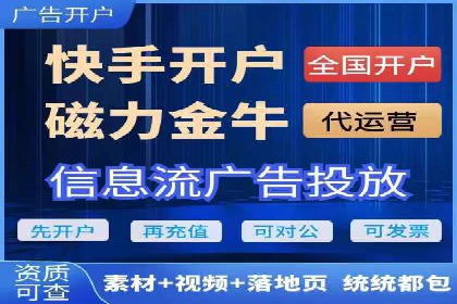 百度包年竞价案例分析：如何提升品牌曝光度