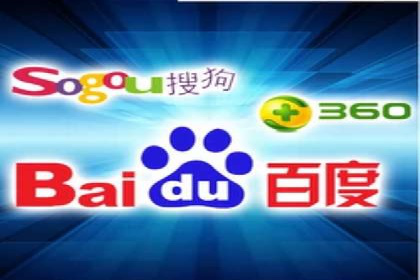 百度竞价托管优化策略，让广告更精准