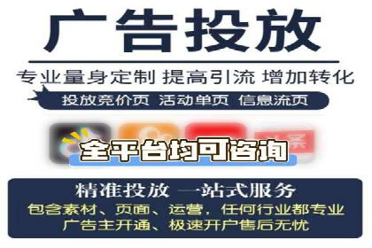 成功案例分享：如何巧妙运用信息流广告提升品牌影响力