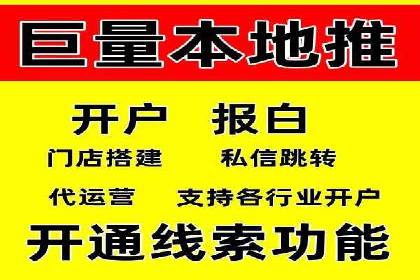 案例解读：百度信息流如何影响用户行为
